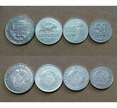 

4 Pcs Set coins Of Uzbekistan