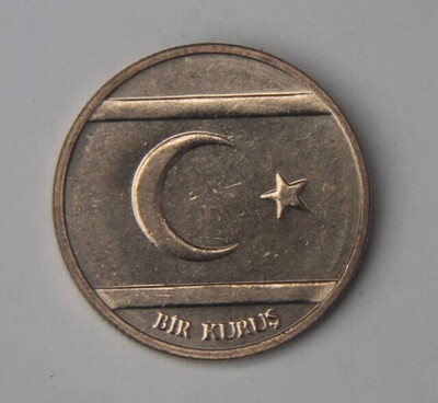 

22mm Turkish Cyprus Souvenir Coin medal