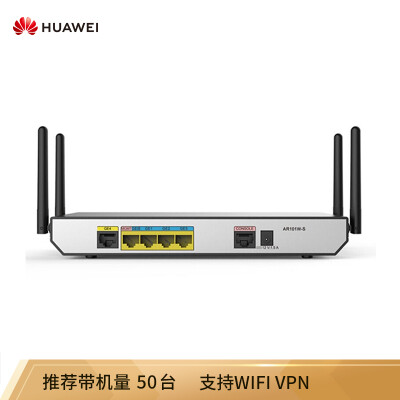 

Huawei HUAWEI AR101W-S Gigabit Enterprise Wireless Router Supports Cloud Management