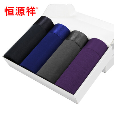 

Hengyuanxiang HYX mens underwear mens boxer briefs mens ice silk boxer waist waist shorts head boxed black sapphire dark gray deep purple 17095