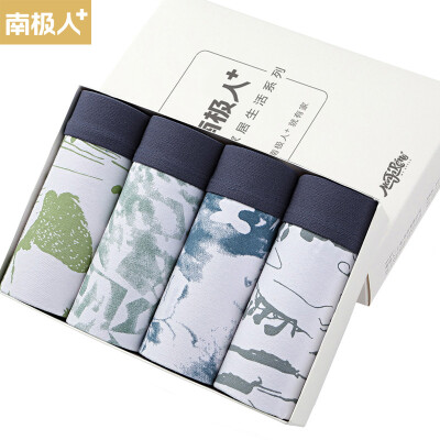 

Antarctic mens underwear mens shorts cotton low waist sexy boyshort 00-5097 mixed color 4 loaded 55106 XXXL code