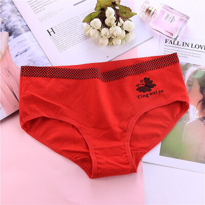 

Large size bag hips red underwear womens large size breathable briefs