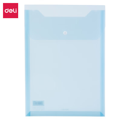 

Deli 10 A4 double-sided transparent portfolio thickened file bag to accommodate more documents blue
