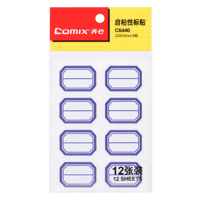 

Coix 96 pieces 2333mm blue frame stickers self-adhesive label stickers name label stickers 8 12 C6440