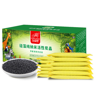 

Luxembourg activated carbon formaldehyde scavenger new home decoration indoor furniture car purification to formaldehyde moisture-proof charcoal air freshener deodorant odor