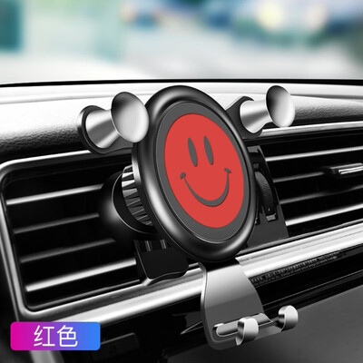 

Vehicle gravity mobile phone stand vehicle outlet navigation rack vehicle supplies