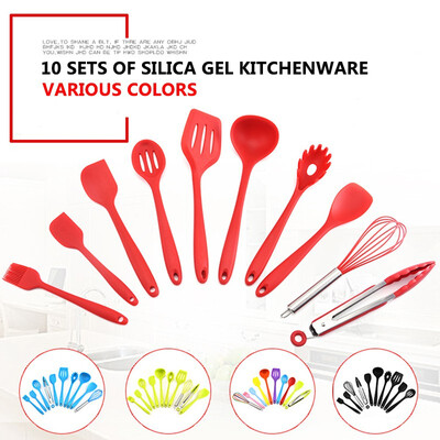 

NeillieN Silica gel kitchenware set 10 sets of silica gel kitchenware 10 sets of scraper shovel spoon oil brush food clip etc