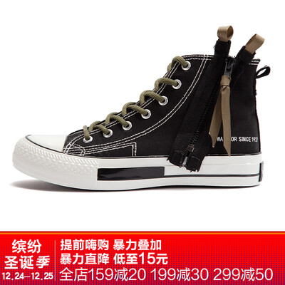 

Pull back Warrior pull back high canvas shoes tide shoes new street retro canvas shoes mens shoes womens shoes A333T black single 36