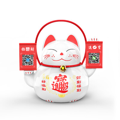 

ARAISE A13 Lucky Cat WeChat Money Tips Portable Audio WeChat Arrival Voice Broadcaster QR Code Collection Artifact Wireless Bluetooth Speaker Amplifier