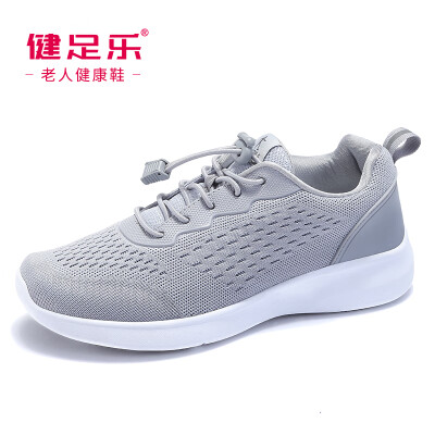 

Healthy foot middle&old people light&comfortable breathable male shock absorption slip wear lace dad shoes J912535003 gray 41