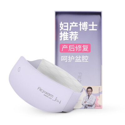 

Flexwarm full temperature double zone warm palace belt before&after fever maternity section recommended waist warming palace belt big aunt artifact palace cold electric heating belly stickers all code self-support
