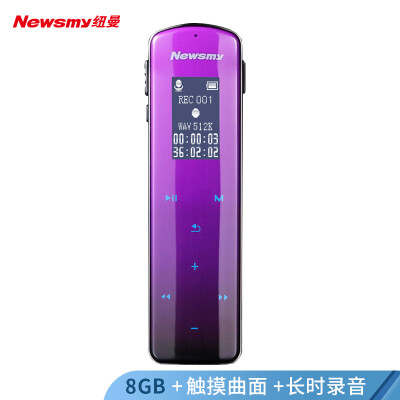 Newman Newsmy Voice Recorder Rv28 32g Professional Remote Intelligent High Definition Noise Reduction Fashion Mini Pcm Nondestructive Recording Learning Conference Interview Forensics Weapon Fm Radio Mp3 Player Light Color Buy At The