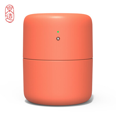 

JZAO JZ-JS2 Humidifier coral