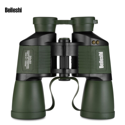 

Beileshi 20x50 Folding High Powered Binocular with All-optic Objective Lens