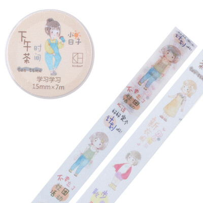 

Kinbor hand book&paper tape 15mm7mDIY hand book sticker decorative tape learning learning DTB64428