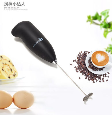 

Household handheld stainless steel electric egg beating device Coffee stirrer kitchen gadget