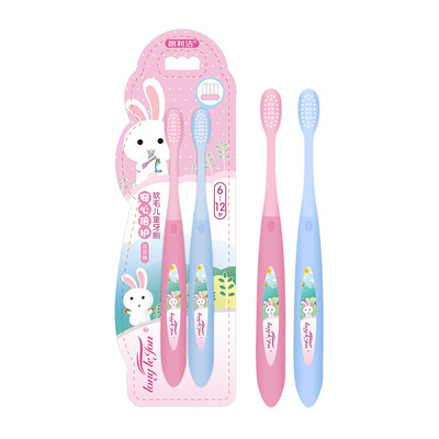 

Langley clean toothbrush peace of mind care compact brush head soft hair childrens toothbrush 6-12 years old care gums family wear 2 sticks