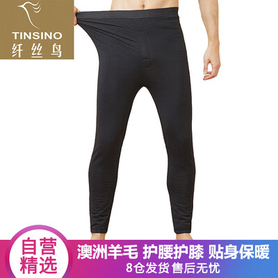 

Filament bird TINSINO three-layer thick wool pants warm pants mens self-cultivation knee pants pants cold pants hemp black glossy  180105