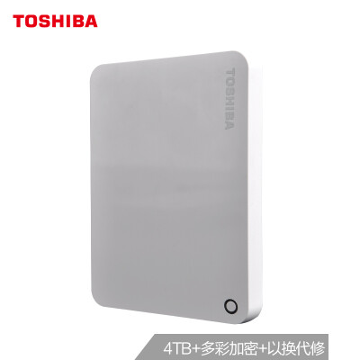 

Toshiba TOSHIBA 4TB USB30 mobile hard drive CANVIOTM ADVANCE V9 series 25 inch fresh white fashion colorful encryption security