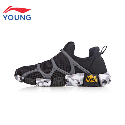 

Li Ning official flagship store childrens shoes boys training shoes a pedal can be extended soles breathable mesh childrens sports shoes YKTP004-1 standard black standard white camouflage 39