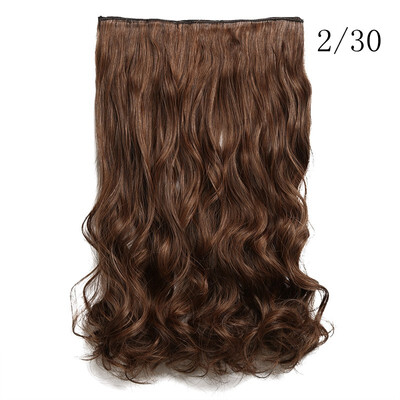 

Amazing Star 24 Inch Curly Wave Clips in Synthetic Hair Extensions Hairpieces for Women 5 Clips Per Piece Dark Brown 230