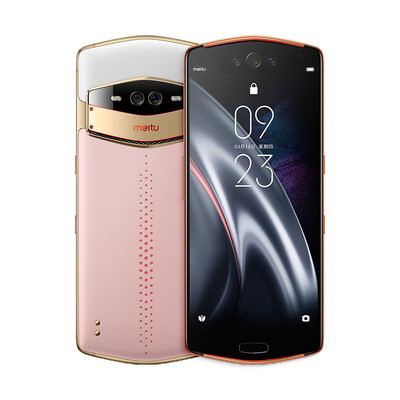 

Meitu V7 MP1801 Garden Pink Butterfly Smart Beauty Body Beauty 8128G Dual SIM Dual Standby Netcom Mobile