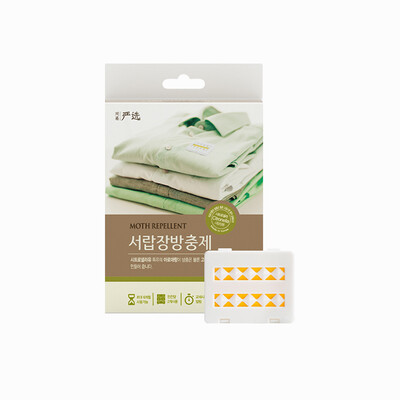 

NetEase carefully selected Korean furniture desk wardrobe deodorant alternative camphor pill health ball natural lemongrass box 10 Pack