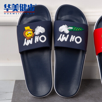 

Colorful walking slippers men&women couple models sandals fashion trend pattern letters home bathroom outdoor beach fun animal models HM935 blue 42 yards