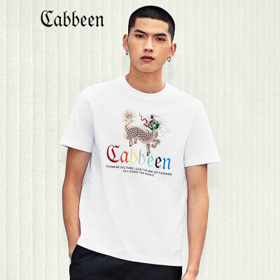 

Carbine mens Chinese style embroidery round neck short-sleeved T-shirt 2019 new spring Palace Museum series joint name national tide A bleaching white 48170M