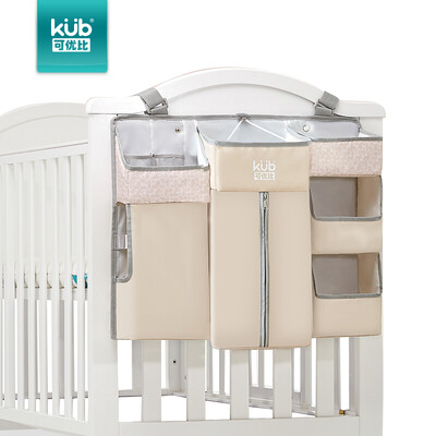 

Can be better than KUB Crib storage bag bed hanging bag multi-function diaper storage bedside storage bag can wash Wendymi