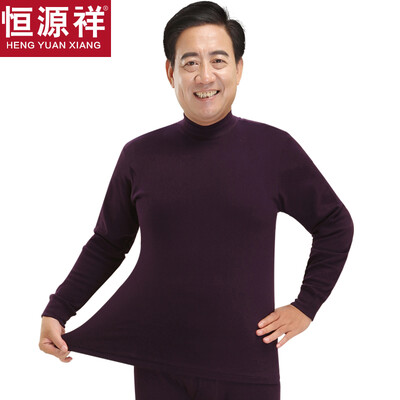 

Hengyuanxiang middle collar old Qiuyi Qiuku men cotton suit dad female cotton sweater mother thermal underwear winter ZC8001 female pink 170