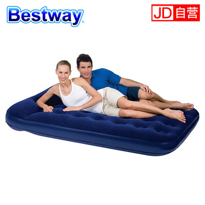 

Bestway air bed air mattress double nap bed lunch bed hospital accompanying bed office bed sleeping pad camp bed built-in pillows&air pump 67225