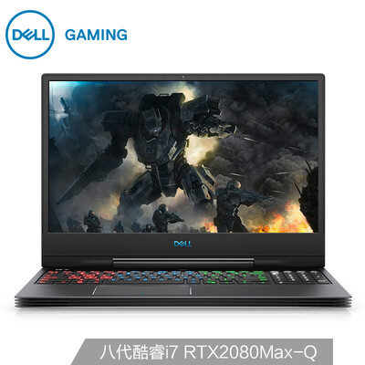 

Dell DELL G7 156-inch gaming laptop i7-8750H 16G 512GSSD 1T RTX2080MQ 8G alone alien control center 144Hz black