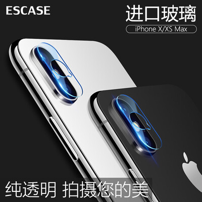 

ESCASE two pieces Apple iphonexs max lens film xs lens film lens ring anti-wear explosion-proof glass film mobile phone camera protective film microfiber high light transmission universal