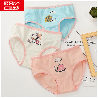 

Red bean home 2019 new boys&girls big childrens underwear childrens underwear gift box cotton ammonia A baby underwear girls pink 16585