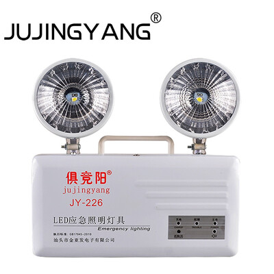 

Jujingyang LED Charging Dual-Head Automatic Lighting Emergency Searchlight Outdoor