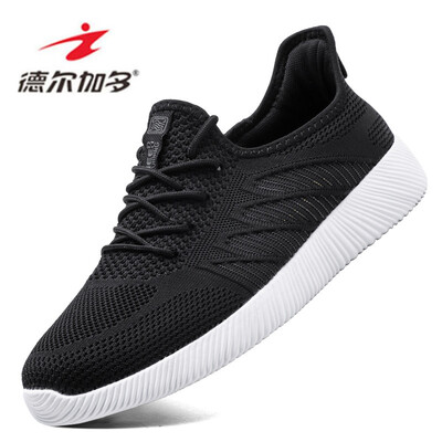

Delgado hollow breathable lightweight foot strap Korean version of the wild casual sports mens net shoes mens black dark gray 40