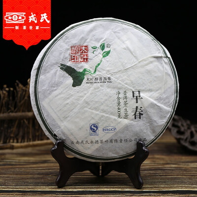 

Mengku Rongshi 2012 Old Pu Erh Tea Mu Ye Chun Early Spring Raw Pu-erh Tea Cake 400g