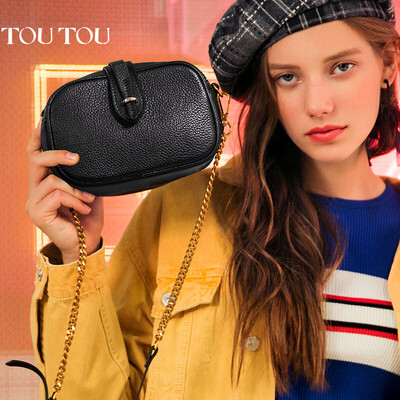 

Toutou female bag mini head layer leather simple chain small bag leather wild fashion single shoulder slung small square bag 31w83 night black
