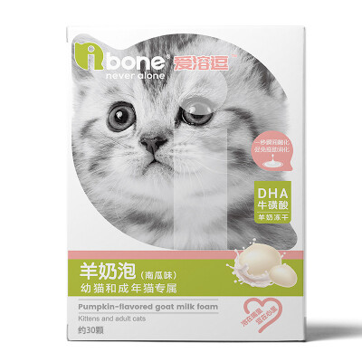 

Ibone cat milk foam soothing stomach cat taurine concentrated freeze-dried cat snacks 45g small boxed pet kittens young pets kitten food supplement goat milk probiotics nutrition easy to digest