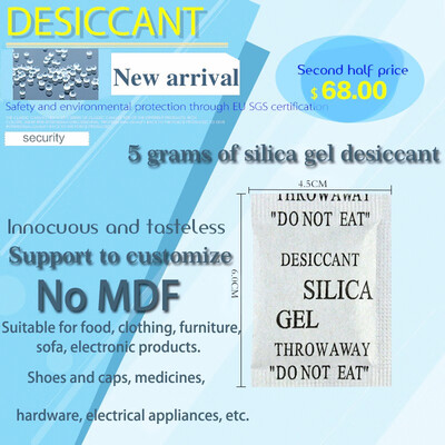 

Puffitt 1g - 5g silica gel desiccant 100 packets of moisture-proof dehumidifier used in home rooms clothes shoes wardrobe camer