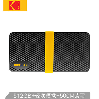

Kodak 512GB Type-c USB31 mobile hard disk solid state PSSD X200 series read speed up to 500MB s light&portable only change