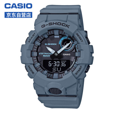 

CASIO watch G-SHOCK series multi-function step-by-step Bluetooth connection shockproof waterproof high brightness automatic LED double lighting watch GBA-800UC-2A