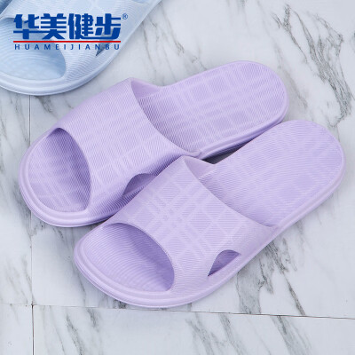 

Colorful Steps Slippers Men&women Couples Sandals Solid color Grid Dark lines Home Bathroom Outdoor Beach Thick bottom Wearable Light Comfortable HM503 Light Purple 39-40