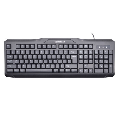 

Fine Sun SUNNROSE 9851 Office Keyboard USB Universal Interface Business Eat Chicken USB Comfort Keyboard