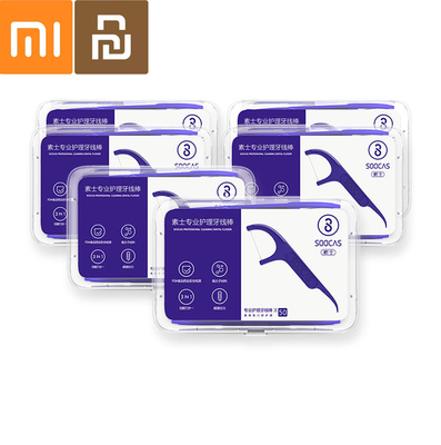 

XIAO MI Soocase Professional Oral Care Dental Floss Toothpick Tongue Scraper 3 in 1