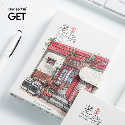 

Sky color notebook office record book is not closed the old street notebook creative hand book book fruit shop TS-4021