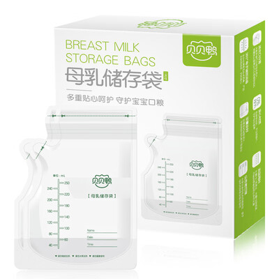 

Beibei duck breast milk storage bag storage bag storage bag milk storage bag 250ml30 pieces box 30 pieces SY-C51B