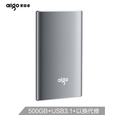 

Aigo 500GB USB31 Mobile Solid State Drive PSSD S02 Metal Shockproof High Speed Read&Write
