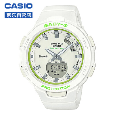 

CASIO watch BABY-G series shockproof waterproof multi-function pedometer high brightness automatic LED double lighting BSA-B100SC-7APR